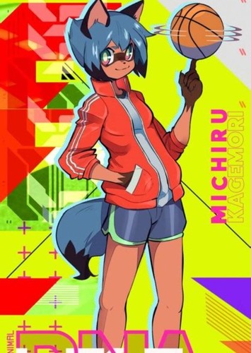 Michiru Kagemori