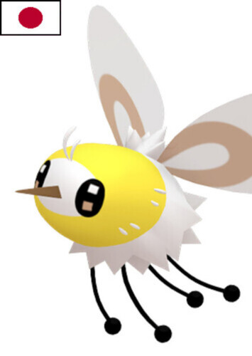 Mida's Cutiefly (Japanese)