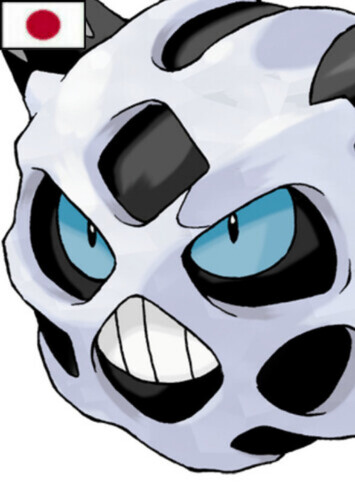 Mida's Glalie (Japanese)