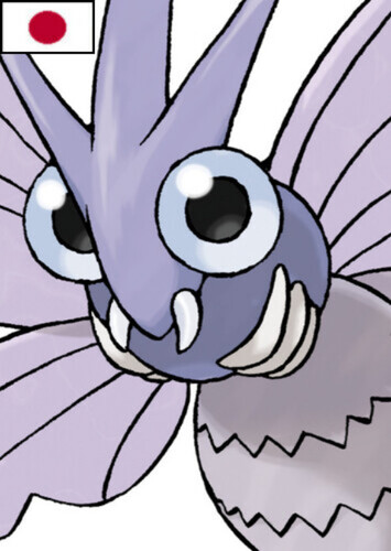 Mida's Venomoth (Japanese)