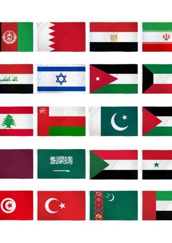 Middle East