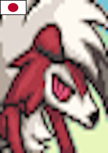 Midnight Lycanroc (Japanese)
