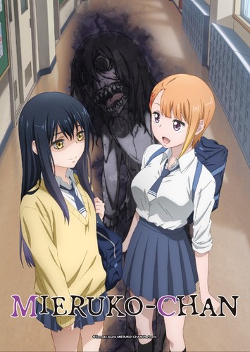 Mieruko-chan