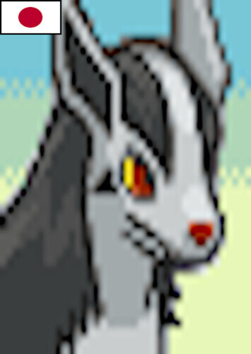 Mightyena (Japanese)