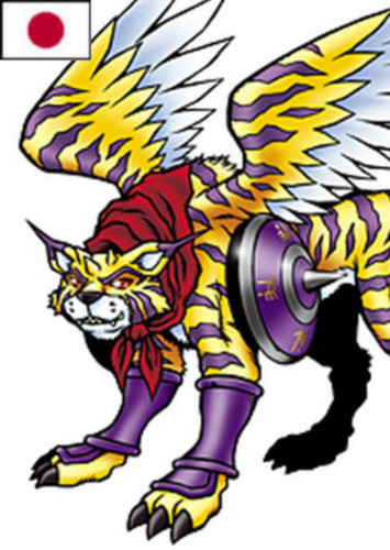 Mihiramon (Japanese)