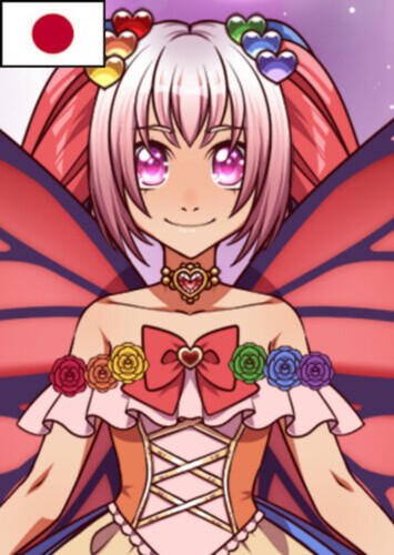 Mika (Japanese)