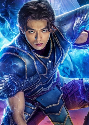 Pegasus Seiya