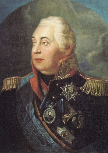 Mikhail Kutuzov