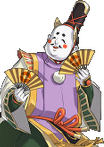Military Leader Yoshimoto