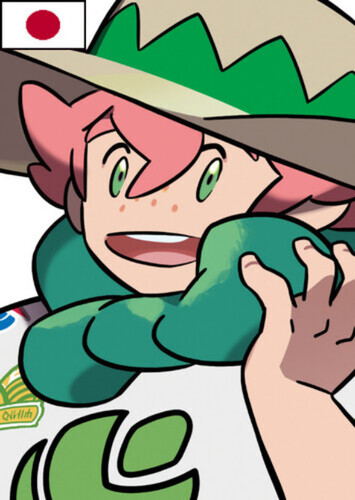 Milo (Japanese)