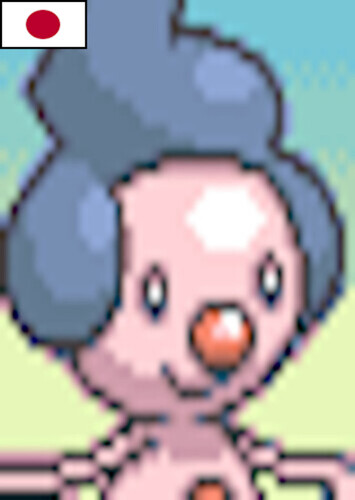Mime Jr. (Japanese)