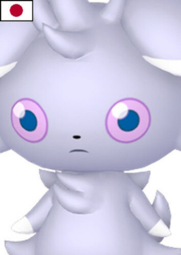Mimi (Japanese)