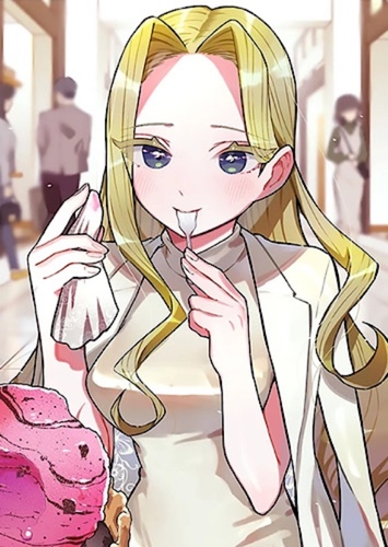 Mimimi Utsukushisugi