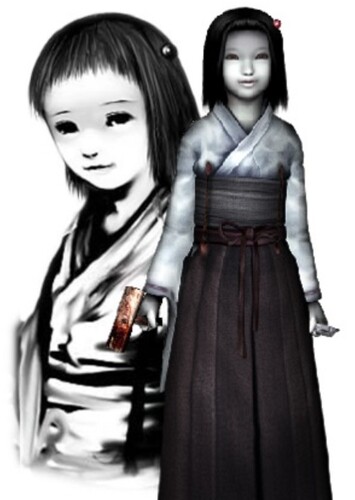 Minamo Kuze