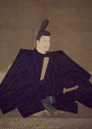 Minamoto no Yoritomo