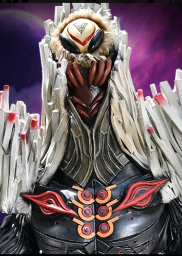 Minongan Moth