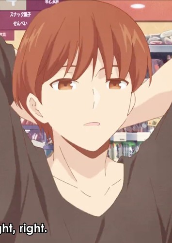 Minori Mitsuzuri