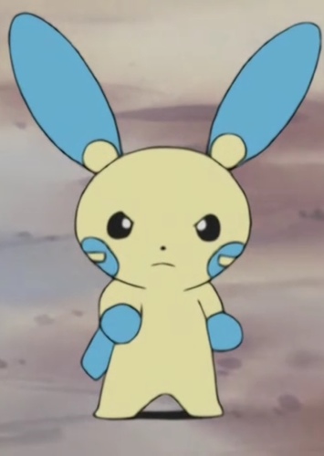 Minun