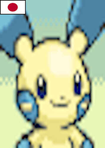 Minun (Japanese)