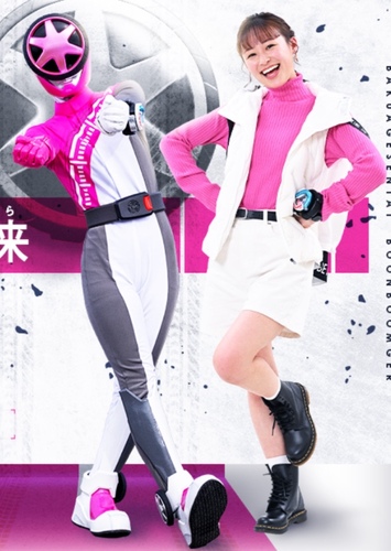Mira Shifuto