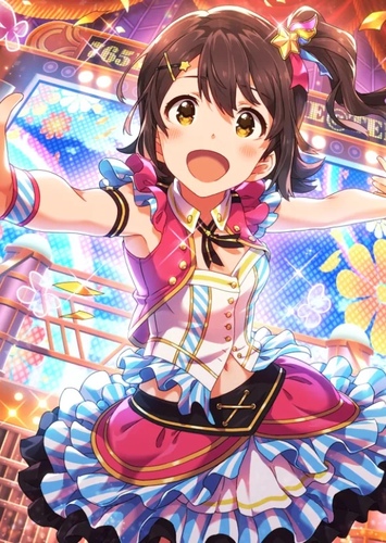 Mirai Kasuga
