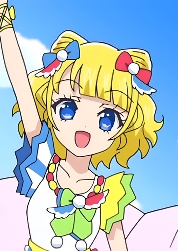 Mirei Minami