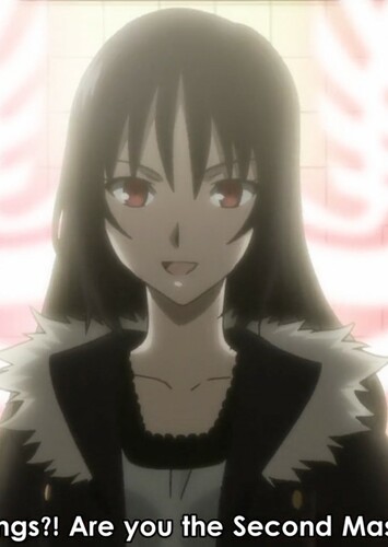 Misaya Reiroukan