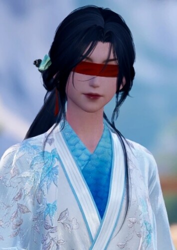 Miss Bai