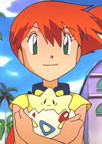 Misty Waterflower