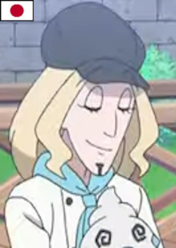 Mitchell (Japanese)