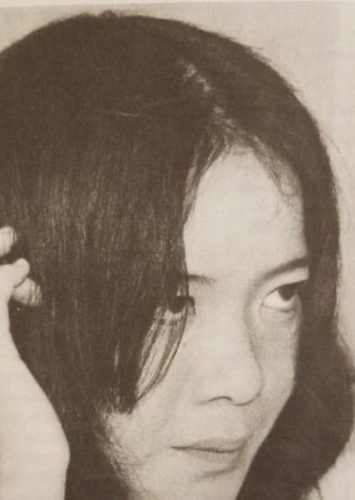 Mitsu Tanaka