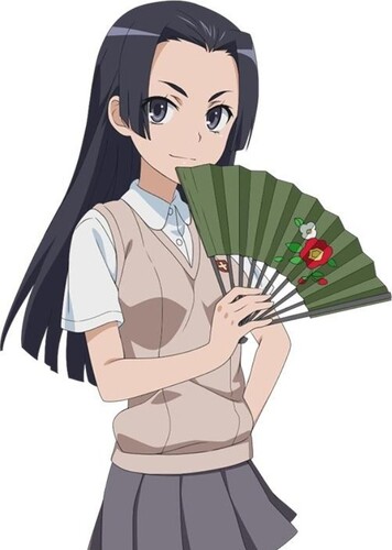 Mitsuko Kongo