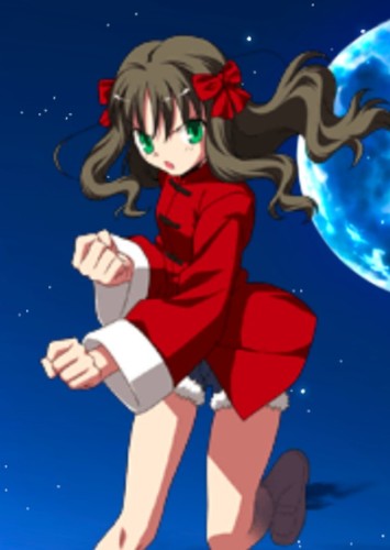 Miyako Arima