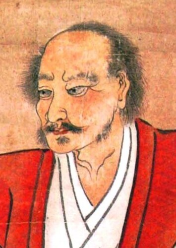 Miyamoto Musashi