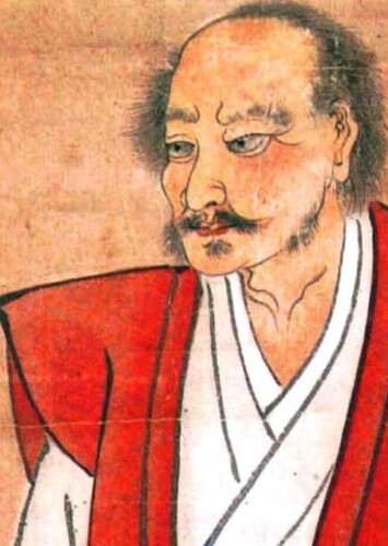Miyamoto Musashi