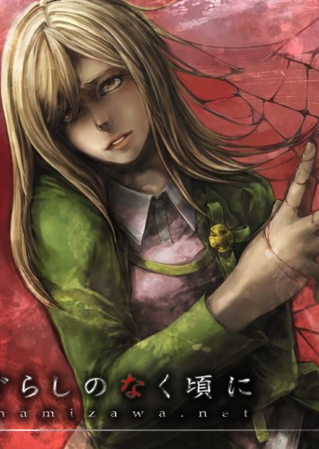 Miyo Takano