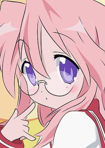 Miyuki Takara