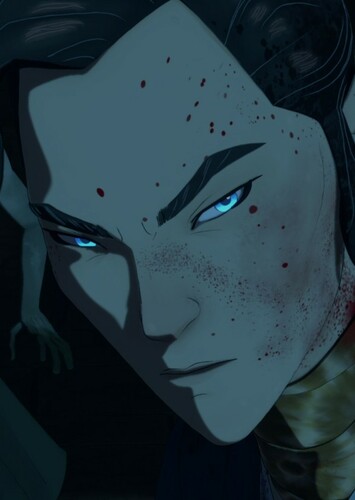 Mizu