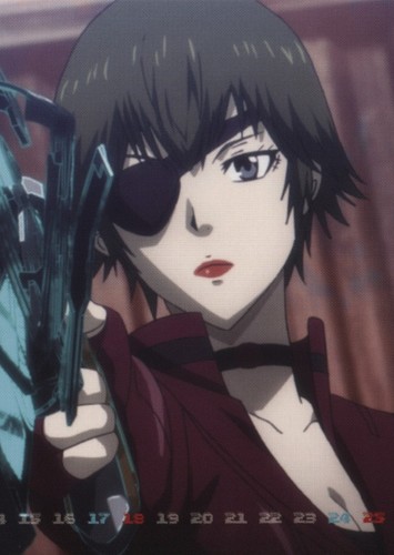 Mizue Shisui