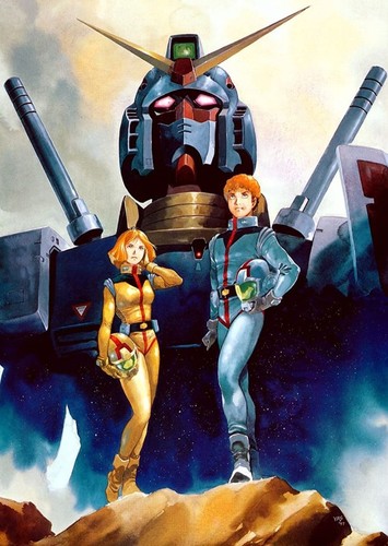Mobile Suit Gundam