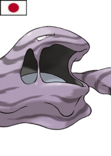 Modeste's Muk (Japanese)