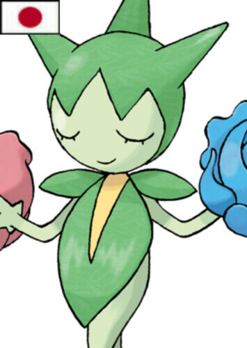 Modeste's Roselia (Japanese)