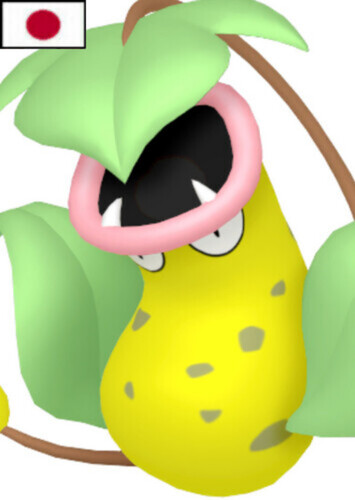 Modeste's Victreebel (Japanese)