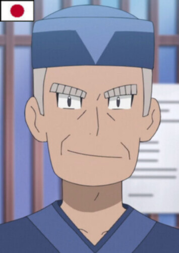 Mokichi (Japanese)