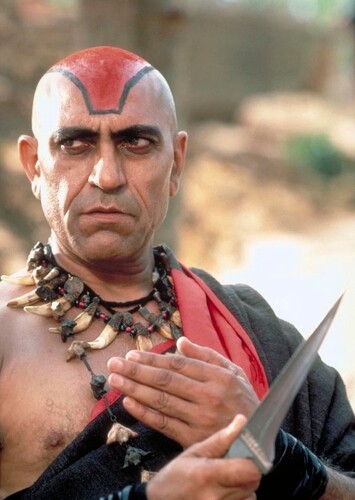 Mola Ram