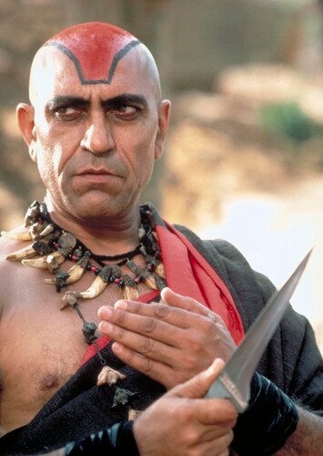 Mola Ram