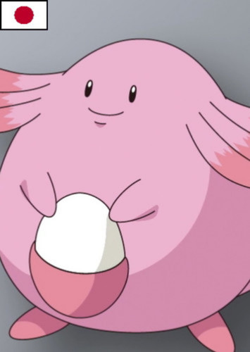 Molly's Chansey (Japanese)