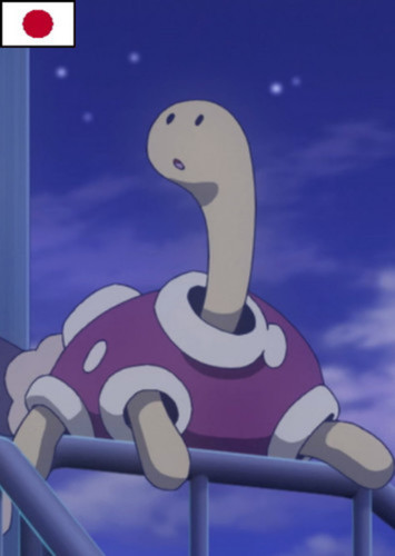 Molly's Shuckle (Japanese)