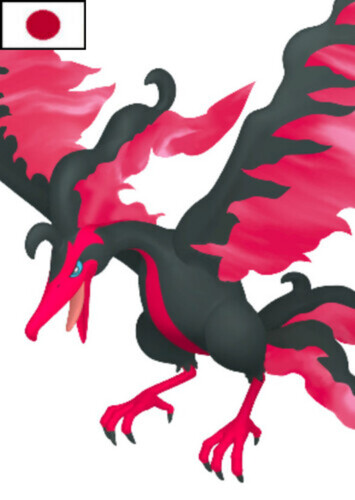 Moltres (Japanese)
