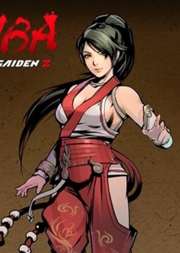 Momiji